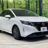 nissan note 2023 quick_quick_E13_E13-223551 image 16