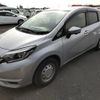 nissan note 2020 quick_quick_DBA-E12_E12-720100 image 1