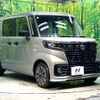suzuki spacia 2022 CFJ1569815 image 16