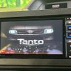 daihatsu tanto 2020 CFJ1796683 image 2