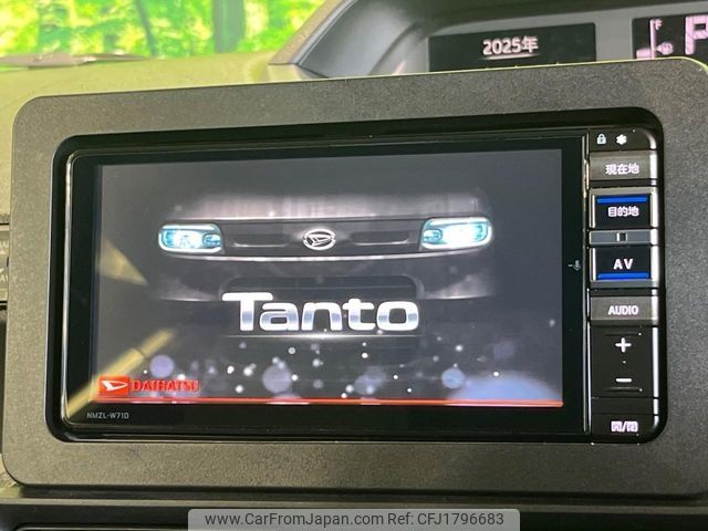 daihatsu tanto 2020 CFJ1796683 image 2