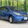 nissan note 2016 -NISSAN--Note DBA-E12--E12-438617---NISSAN--Note DBA-E12--E12-438617- image 15