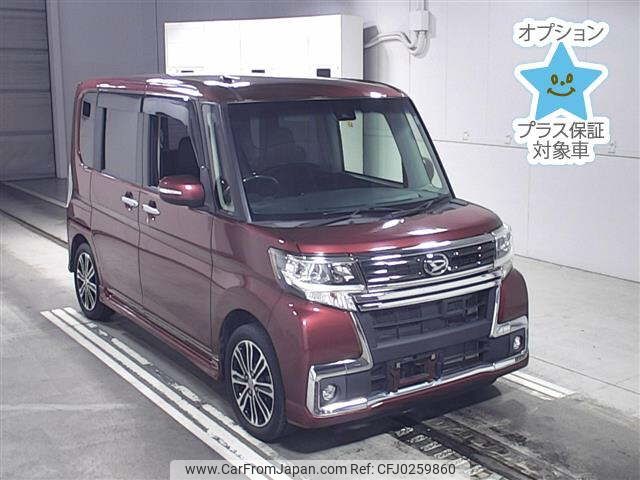 daihatsu tanto 2015 -DAIHATSU--Tanto LA600S-0360447---DAIHATSU--Tanto LA600S-0360447- image 1