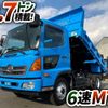 hino ranger 2014 GOO_NET_EXCHANGE_0700644A30250124W002 image 2