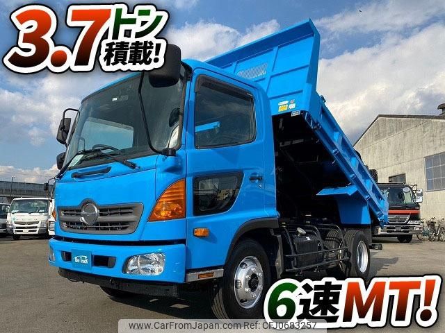 hino ranger 2014 GOO_NET_EXCHANGE_0700644A30250124W002 image 2