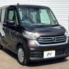 nissan dayz-roox 2019 -NISSAN--DAYZ Roox DBA-B21A--B21A-0594395---NISSAN--DAYZ Roox DBA-B21A--B21A-0594395- image 14