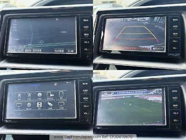 2015 Toyota Voxy DBA-ZRR85W 4WD - Car Price $6,230