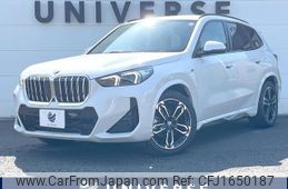 bmw x1 2023 CFJ1650187