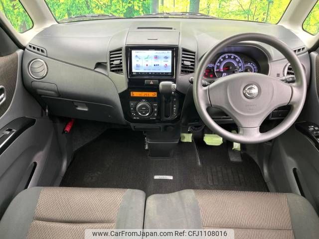 nissan roox 2010 -NISSAN--Roox DBA-ML21S--ML21S-516668---NISSAN--Roox DBA-ML21S--ML21S-516668- image 2