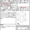 mazda roadster 2016 CFJ1726646 image 17