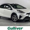 toyota aqua 2018 -TOYOTA--AQUA DAA-NHP10H--NHP10-6740072---TOYOTA--AQUA DAA-NHP10H--NHP10-6740072- image 1