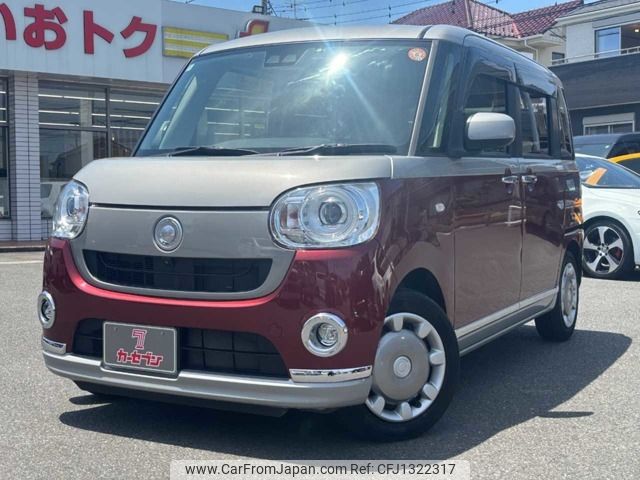 daihatsu move-canbus 2018 -DAIHATSU--Move Canbus 5BA-LA800S--LA800S-0145383---DAIHATSU--Move Canbus 5BA-LA800S--LA800S-0145383- image 1