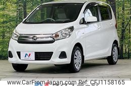 nissan dayz 2018 quick_quick_B21W_B21W-0471126