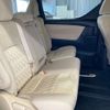 toyota alphard 2018 -TOYOTA 【浜松 301ﾌ8310】--Alphard DBA-AGH30W--AGH30-0195386---TOYOTA 【浜松 301ﾌ8310】--Alphard DBA-AGH30W--AGH30-0195386- image 8