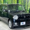 daihatsu mira-cocoa 2009 -DAIHATSU--Mira Cocoa DBA-L675S--L675S-0015905---DAIHATSU--Mira Cocoa DBA-L675S--L675S-0015905- image 17