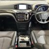 nissan elgrand 2020 -NISSAN--Elgrand DBA-TE52--TE52-131249---NISSAN--Elgrand DBA-TE52--TE52-131249- image 16