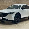 mazda cx-5 2022 CFJ1853241 image 14
