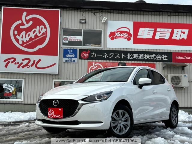 mazda demio 2022 -MAZDA 【名変中 】--MAZDA2 DJLAS--252599---MAZDA 【名変中 】--MAZDA2 DJLAS--252599- image 1