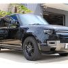 land-rover defender 2023 CFJ1558868 image 4