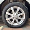 mazda flair 2020 -MAZDA--Flair 5AA-MJ95S--MJ95S-101392---MAZDA--Flair 5AA-MJ95S--MJ95S-101392- image 27