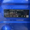 honda civic 2024 CFJ1834382 image 13