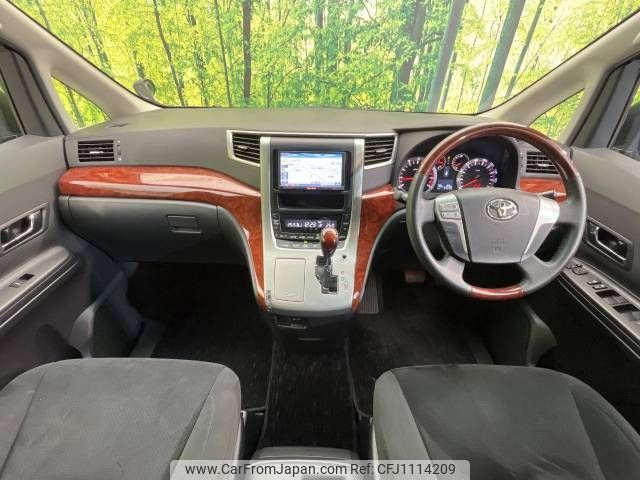 toyota vellfire 2010 -TOYOTA--Vellfire DBA-ANH20W--ANH20-8141035---TOYOTA--Vellfire DBA-ANH20W--ANH20-8141035- image 2
