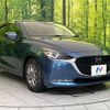 mazda demio 2019 CFJ1762509 image 16