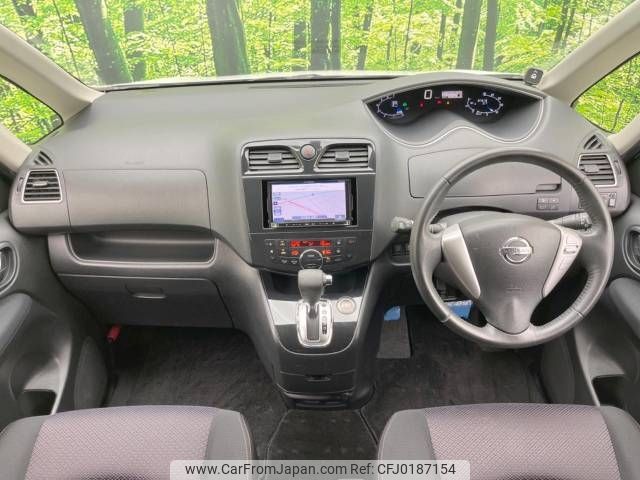 nissan serena 2012 -NISSAN--Serena DBA-FC26--FC26-064493---NISSAN--Serena DBA-FC26--FC26-064493- image 2