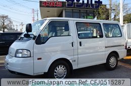 mazda bongo-van 2020 -MAZDA--Bongo Van DBF-SLP2V--SLP2V-112270---MAZDA--Bongo Van DBF-SLP2V--SLP2V-112270-