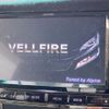 toyota vellfire 2014 CFJ1614541 image 4