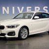 bmw 1-series 2015 quick_quick_1A16_WBA2R320105A54049 image 17