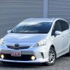 toyota prius-α 2014 quick_quick_DAA-ZVW40W_ZVW40-0010219 image 1