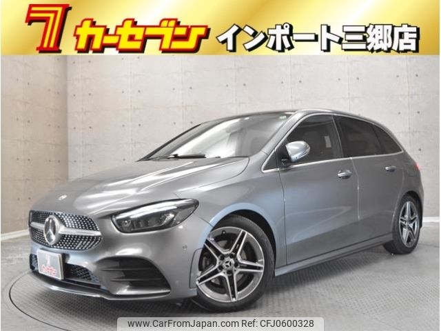 mercedes-benz b-class 2020 -MERCEDES-BENZ--Benz B Class 5BA-247084--WDD2470842J079863---MERCEDES-BENZ--Benz B Class 5BA-247084--WDD2470842J079863- image 1