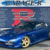 mazda rx-7 1999 quick_quick_GF-FD3S_FD3S-502316 image 1