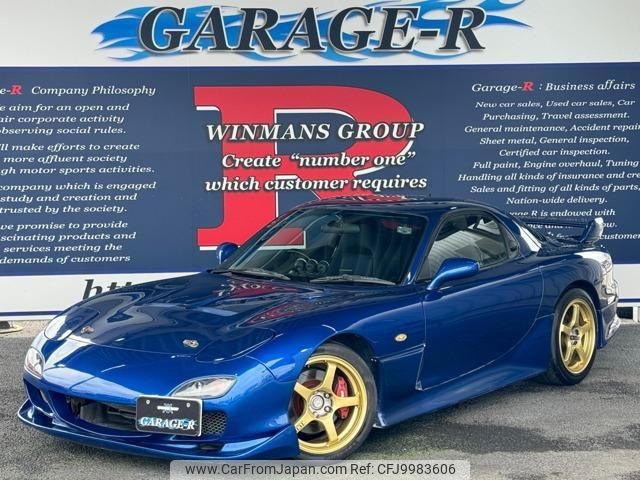 mazda rx-7 1999 quick_quick_GF-FD3S_FD3S-502316 image 1