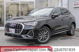 audi q3 2021 quick_quick_3BA-F3DPC_WAUZZZF3XN1022993