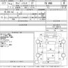 subaru sambar-truck 2001 CFJ1486344 image 3