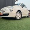 fiat 500 2014 -FIAT--Fiat 500 ABA-31209--ZFA3120000J094474---FIAT--Fiat 500 ABA-31209--ZFA3120000J094474- image 8