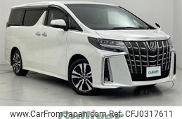 toyota alphard 2023 -TOYOTA--Alphard 3BA-AGH30W--AGH30-0450324---TOYOTA--Alphard 3BA-AGH30W--AGH30-0450324-