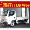 mitsubishi-fuso canter 2020 GOO_NET_EXCHANGE_1001672A30250501W001 image 1