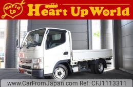 mitsubishi-fuso canter 2020 GOO_NET_EXCHANGE_1001672A30250501W001