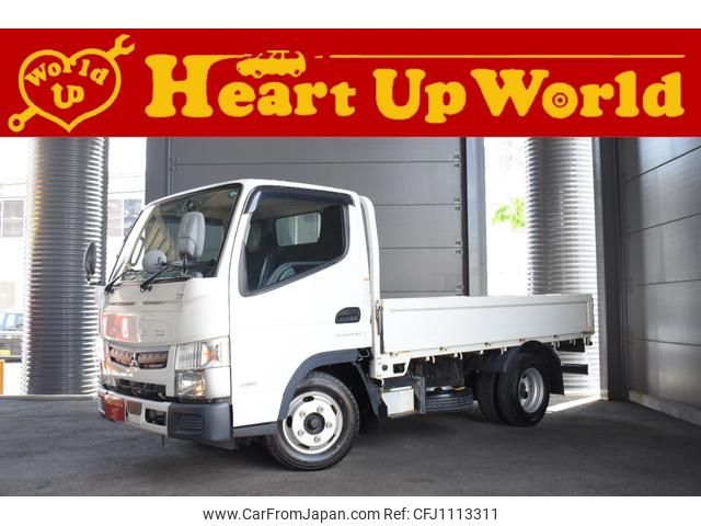mitsubishi-fuso canter 2020 GOO_NET_EXCHANGE_1001672A30250501W001 image 1