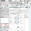 nissan skyline 2020 CFJ1623546 image 21