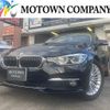 bmw 3-series 2016 -BMW 【名変中 】--BMW 3 Series 3D20--0NT32040---BMW 【名変中 】--BMW 3 Series 3D20--0NT32040- image 1