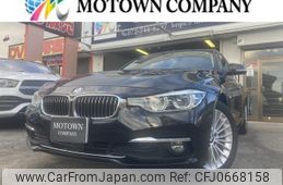 bmw 3-series 2016 -BMW 【名変中 】--BMW 3 Series 3D20--0NT32040---BMW 【名変中 】--BMW 3 Series 3D20--0NT32040-