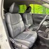 nissan x-trail 2014 -NISSAN--X-Trail DBA-NT32--NT32-501629---NISSAN--X-Trail DBA-NT32--NT32-501629- image 9