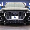 audi q3 2020 -AUDI--Audi Q3 3DA-F3DFGF--WAUZZZF36M1005641---AUDI--Audi Q3 3DA-F3DFGF--WAUZZZF36M1005641- image 17