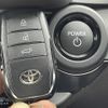 toyota crown-estate 2025 CFJ1685641 image 12