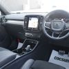 volvo xc40 2021 CFJ1634406 image 16