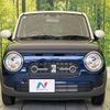 suzuki alto-lapin-chocolat 2024 CFJ1582320 image 14